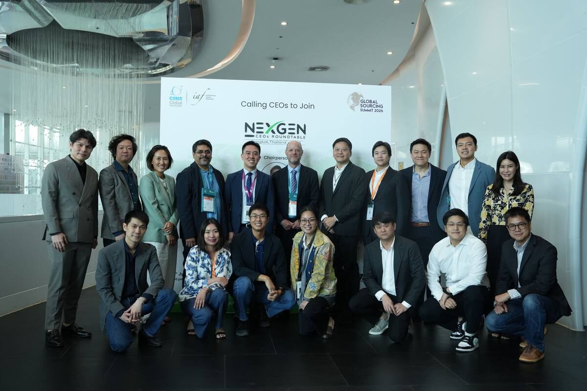 NexGen CEOs Roundtable — Global Sourcing Summit 2026